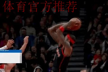 英格拉姆低位背打 翻身跳投稳稳命中