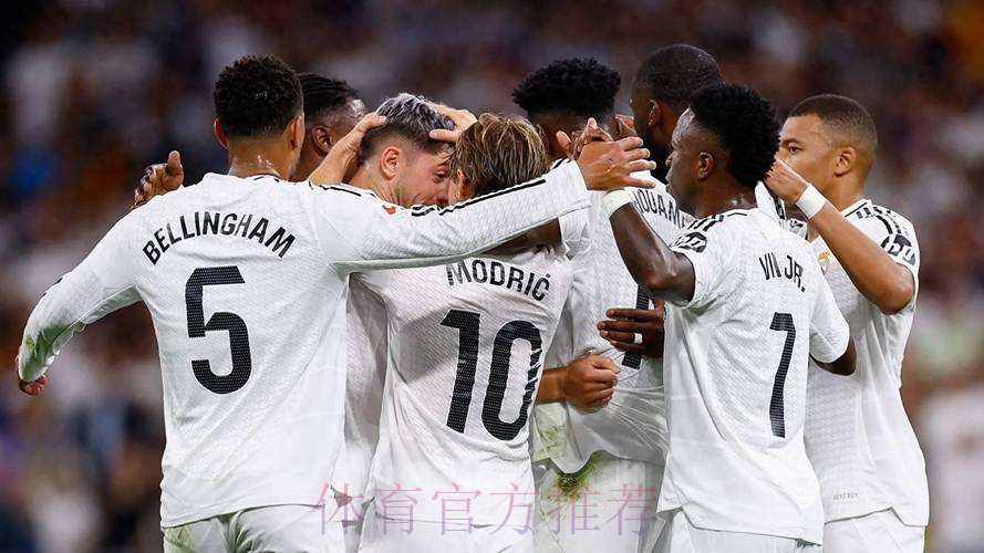 图片报:皇马有意勒沃库森双星穆萨-迪亚比和弗林蓬